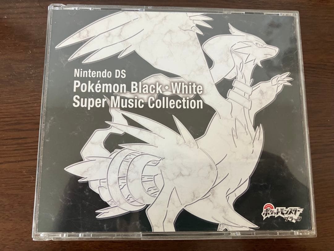 Pokemon Black White Super Music Collection Soundtrack CD 4-Disc Set Nintendo DS Pokemon Black White Super Music Collection Soundtrack CD 4-Disc Set Nintendo DS
