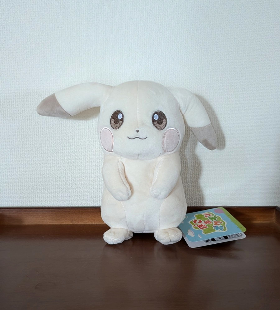 Pokemon Center Peakychu Plush Toy Pikachu Pokopia