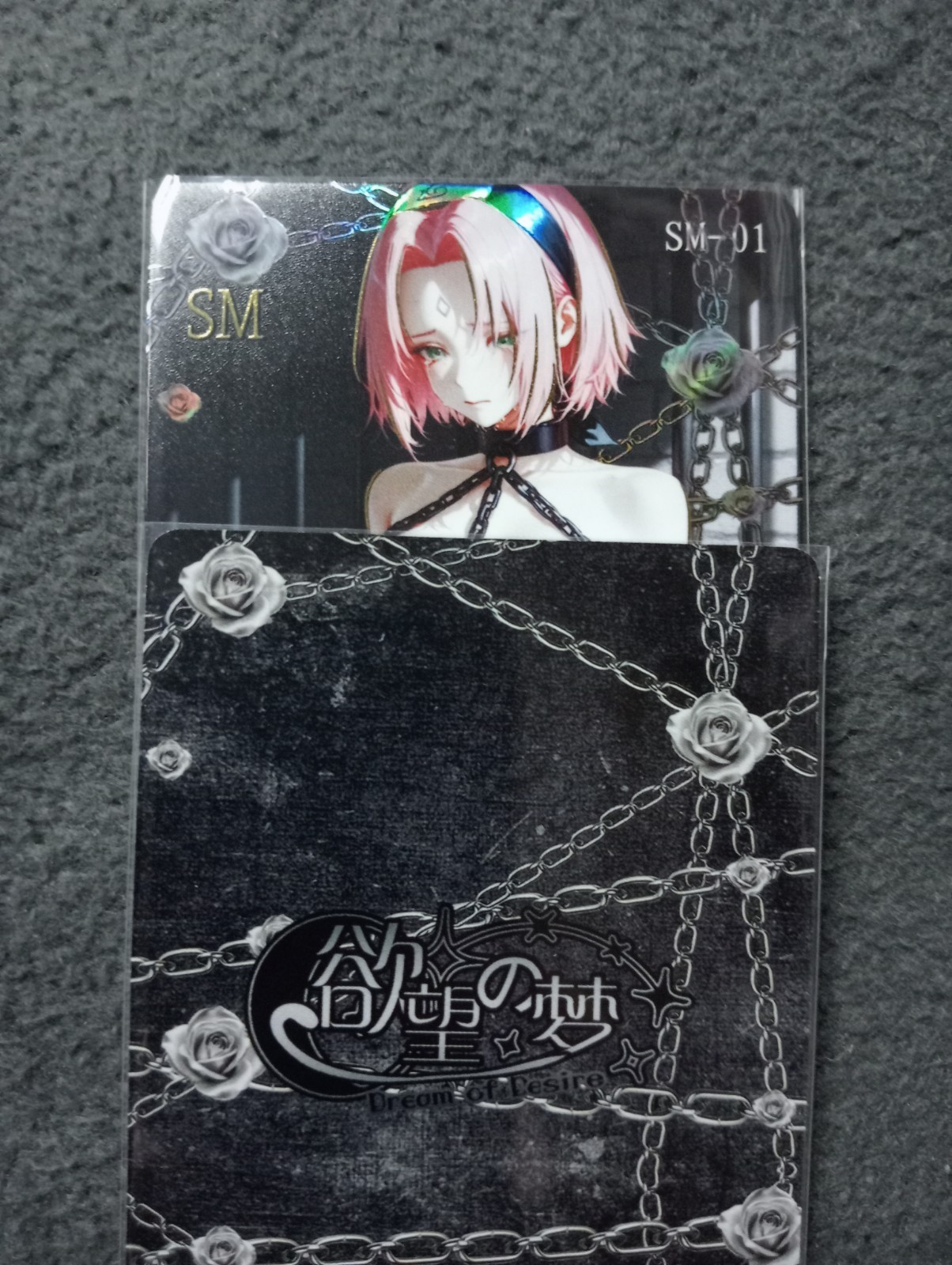 SM01 sakura Dream of desire 2 Goddess Story WAIFU ANIME CARD SM01 sakura Dream of desire 2 Goddess Story WAIFU ANIME CARD