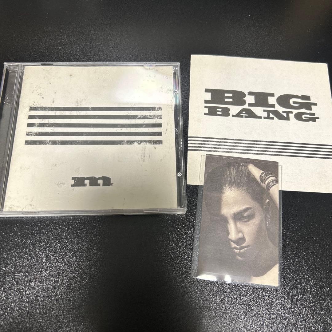 BIGBANG MADE SERIES m SOL with Photocard Collectible 15+ Used BIGBANG MADE SERIES m SOL with Photocard Collectible 15+ Used