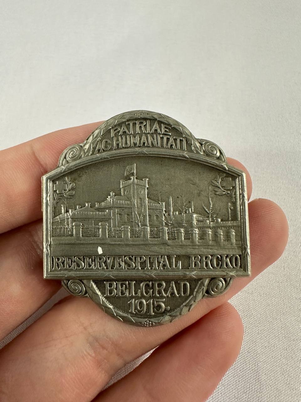 WWI Austro-Hungarian Reservespital Brcko Belgrad 1915 Cap Badge Gurschner WWI Austro-Hungarian Reservespital Brcko Belgrad 1915 Cap Badge Gurschner