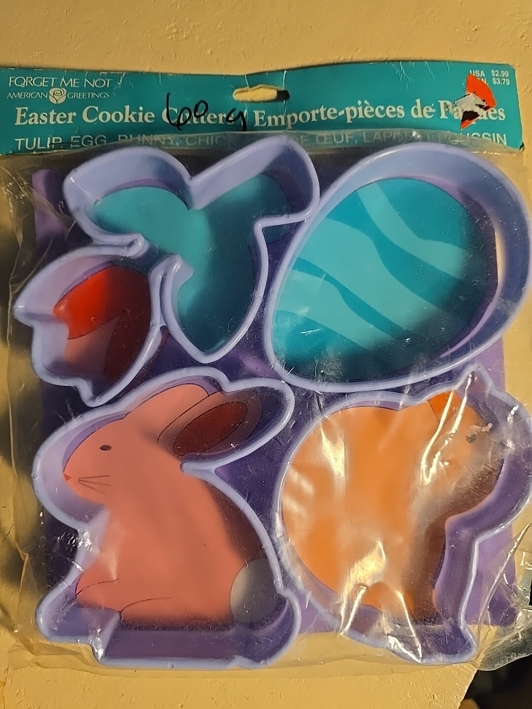 American Greetings Easter Cookie Cutter Cutters Set 4 Pc NIP Plastic R106 American Greetings Easter Cookie Cutter Cutters Set 4 Pc NIP Plastic R106