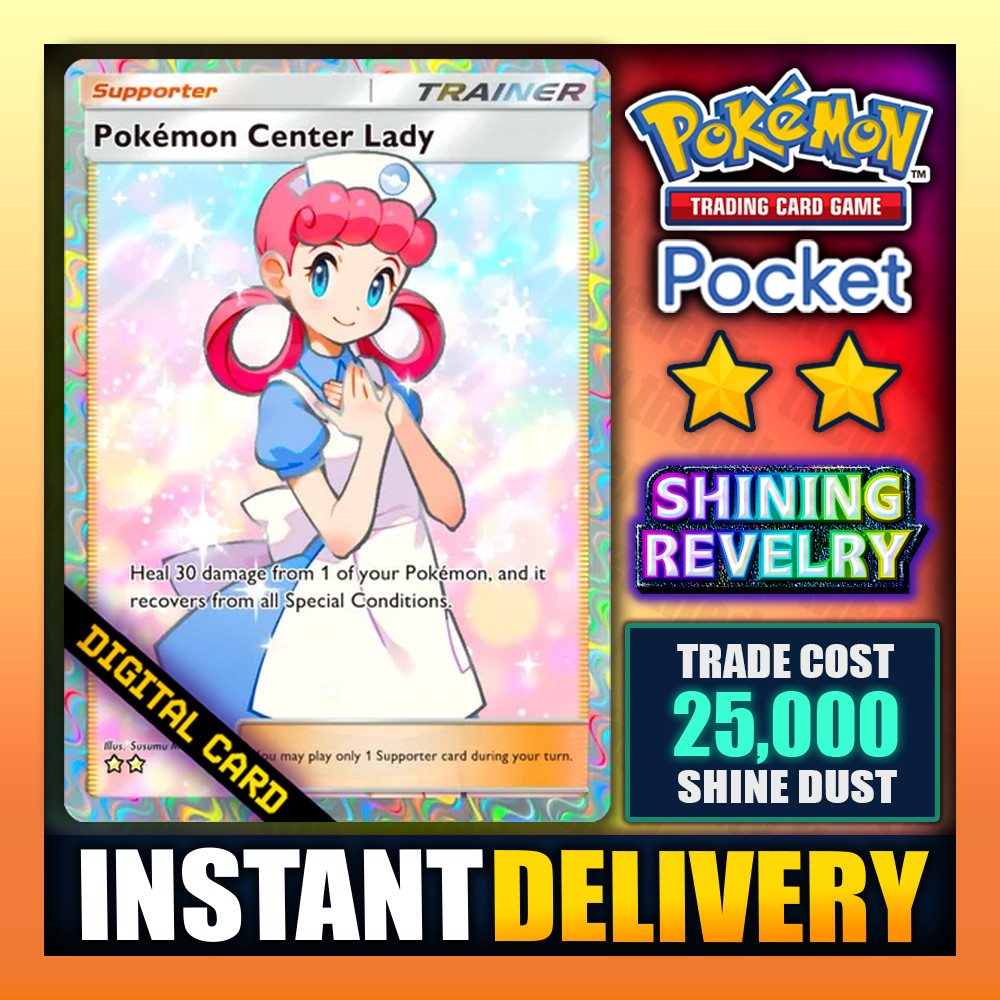 Pokemon TCG Pocket - Pokemon Center Lady - English - Fast Trade Digital ✅