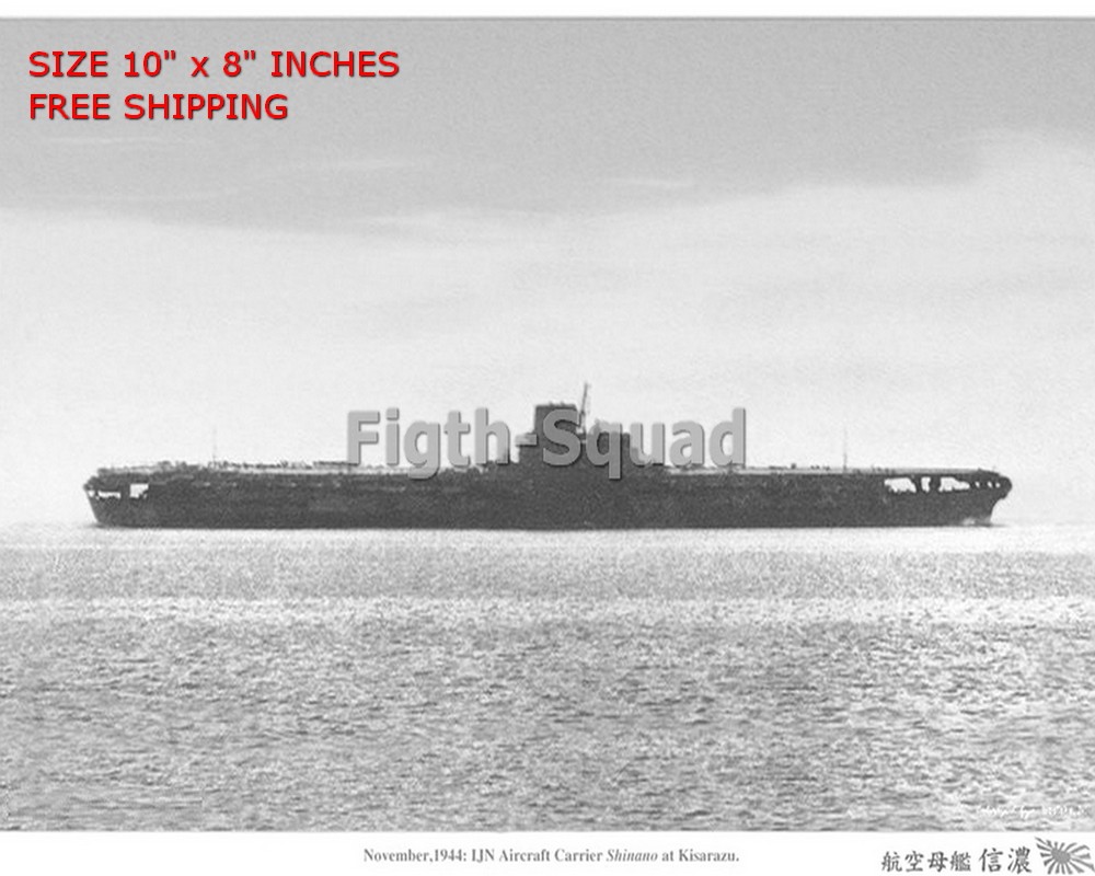 WW2 US 8x10 Photo German Shinano Largest aircraft carrier of WW2 O5328 WW2 US 8x10 Photo German Shinano Largest aircraft carrier of WW2 O5328