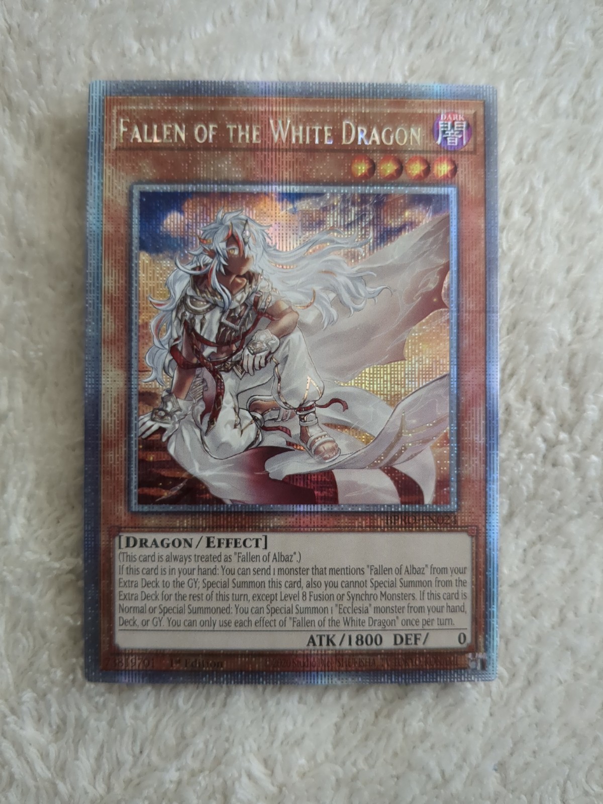 Yugioh Fallen of the White Dragon FAN ART BPRO-EN024 See Description Yugioh Fallen of the White Dragon FAN ART BPRO-EN024 See Description