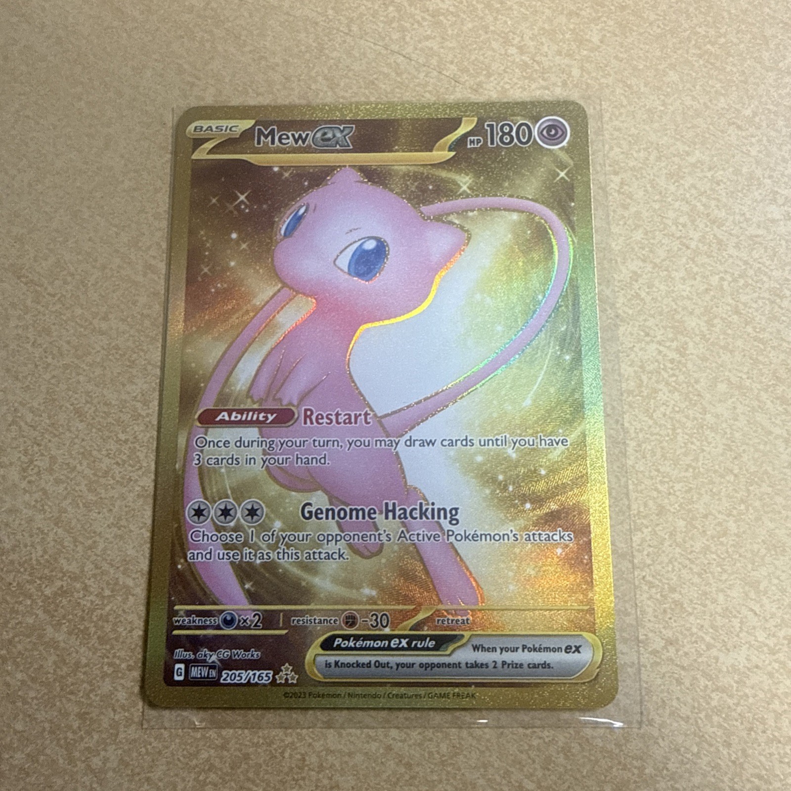 Pokémon TCG Mew ex 205/165 Gold Hyper Rare Scarlet & Violet 151 English