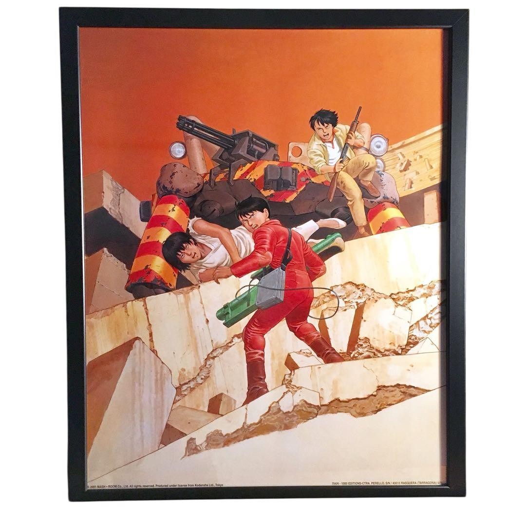 AKIRA Poster 40x50cm Katsuhiro Otomo 1000editions Licensed Rare Auth From Japan