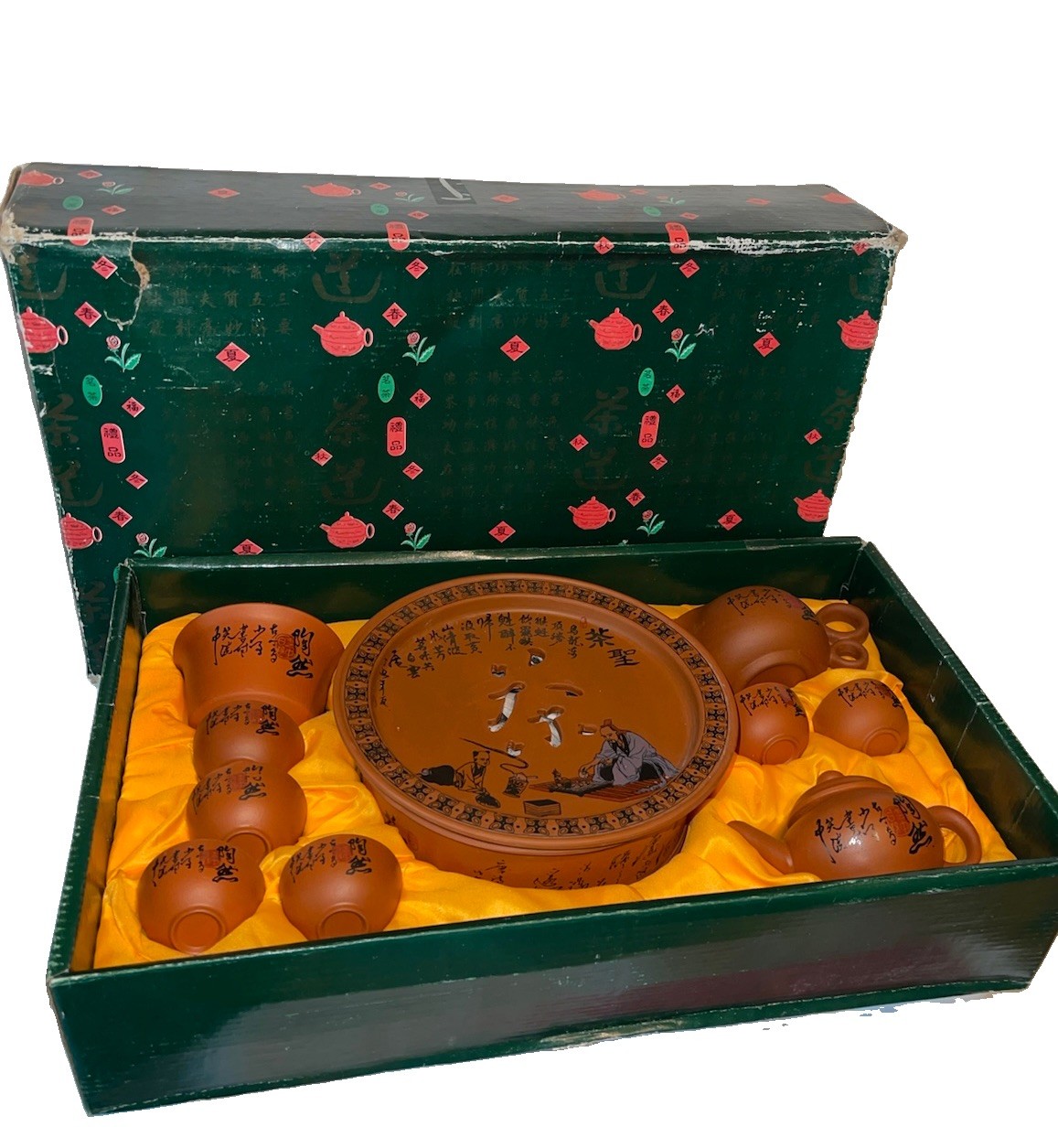 Vintage Terra Cotta Pottery Asian Boxed Tea Set 14 Piece 
