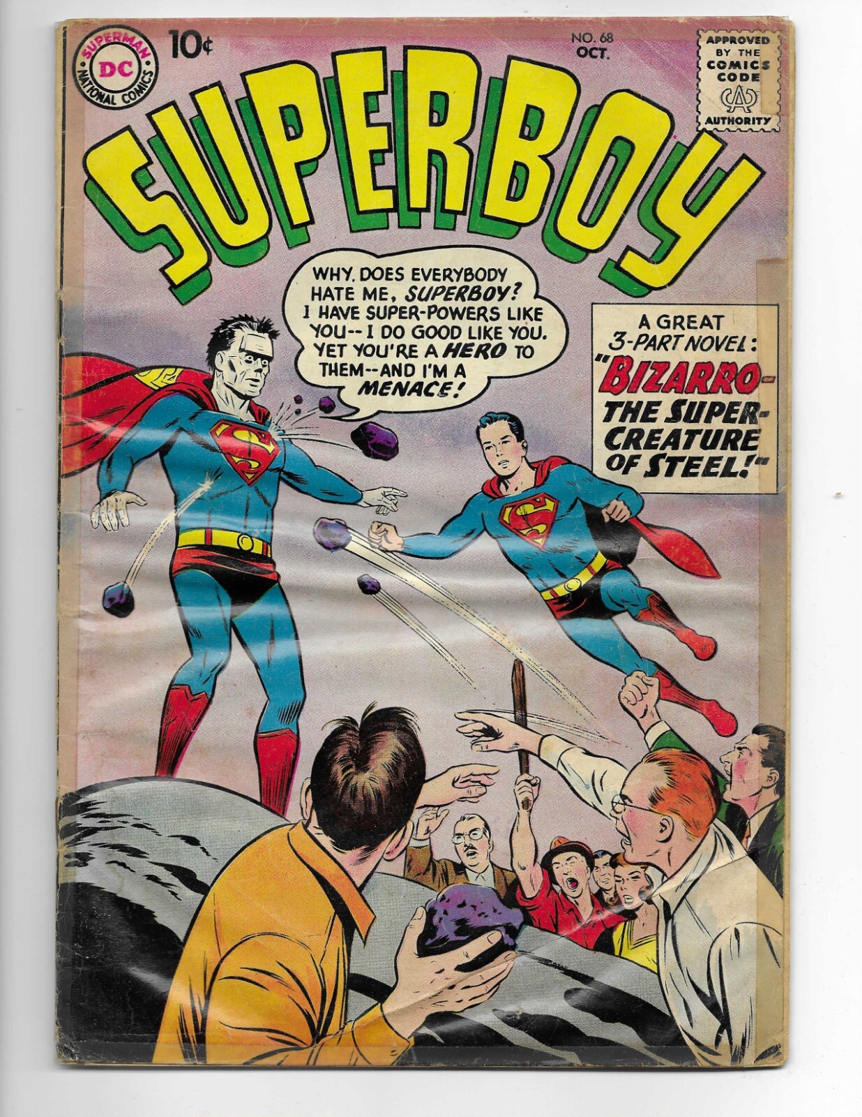 Superboy 68 1958 DC Comics G+ 2.5 Origin & 1st App Bizarro Lana Lang