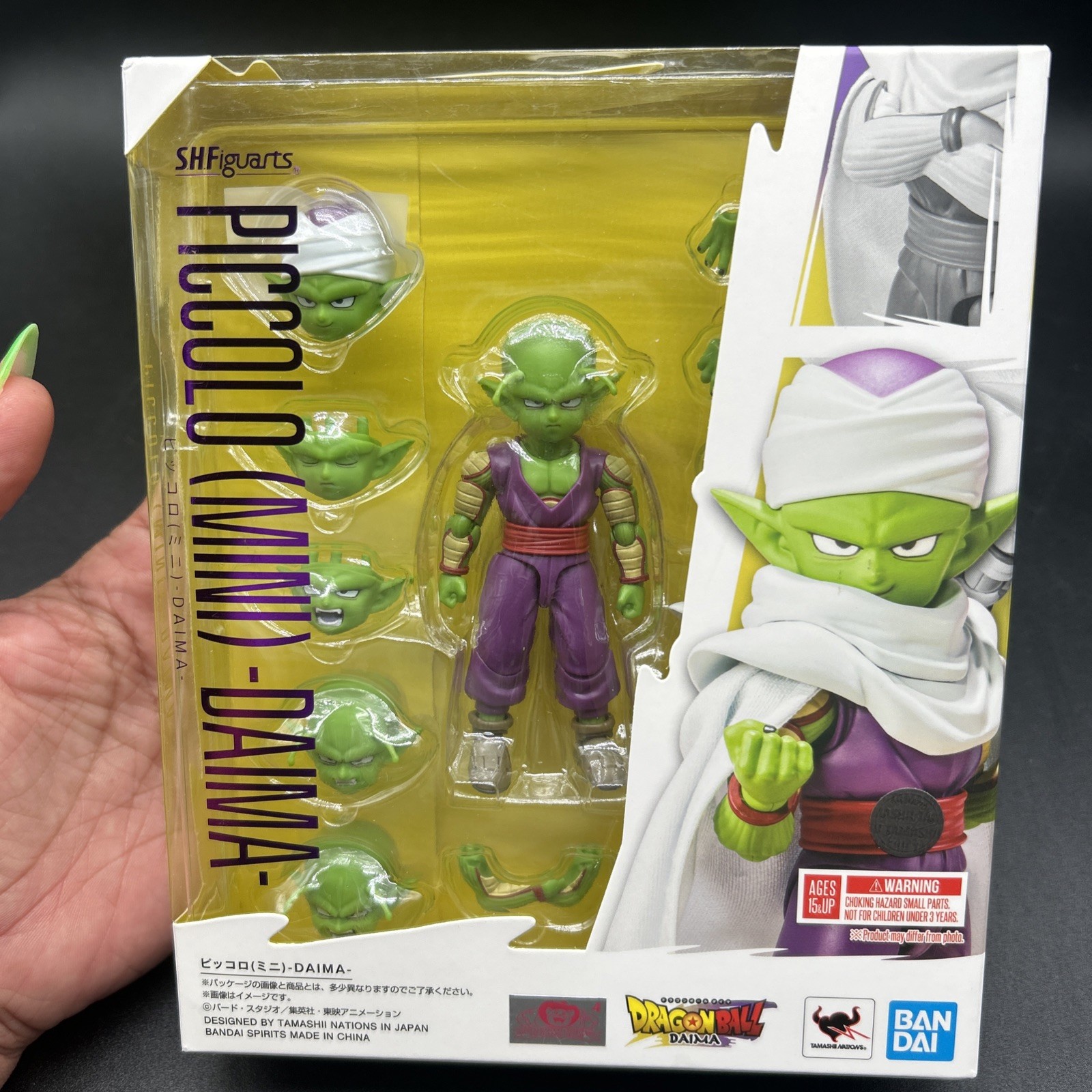 Bandai Tamashii Nations S.H.Figuarts Piccolo (Mini) -DAIMA- Bandai Tamashii Nations S.H.Figuarts Piccolo (Mini) -DAIMA-