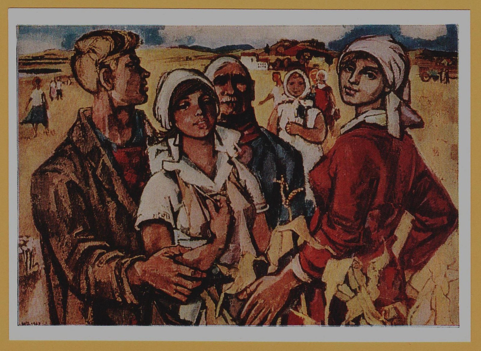 1966 Young GIRLS & GUYS \