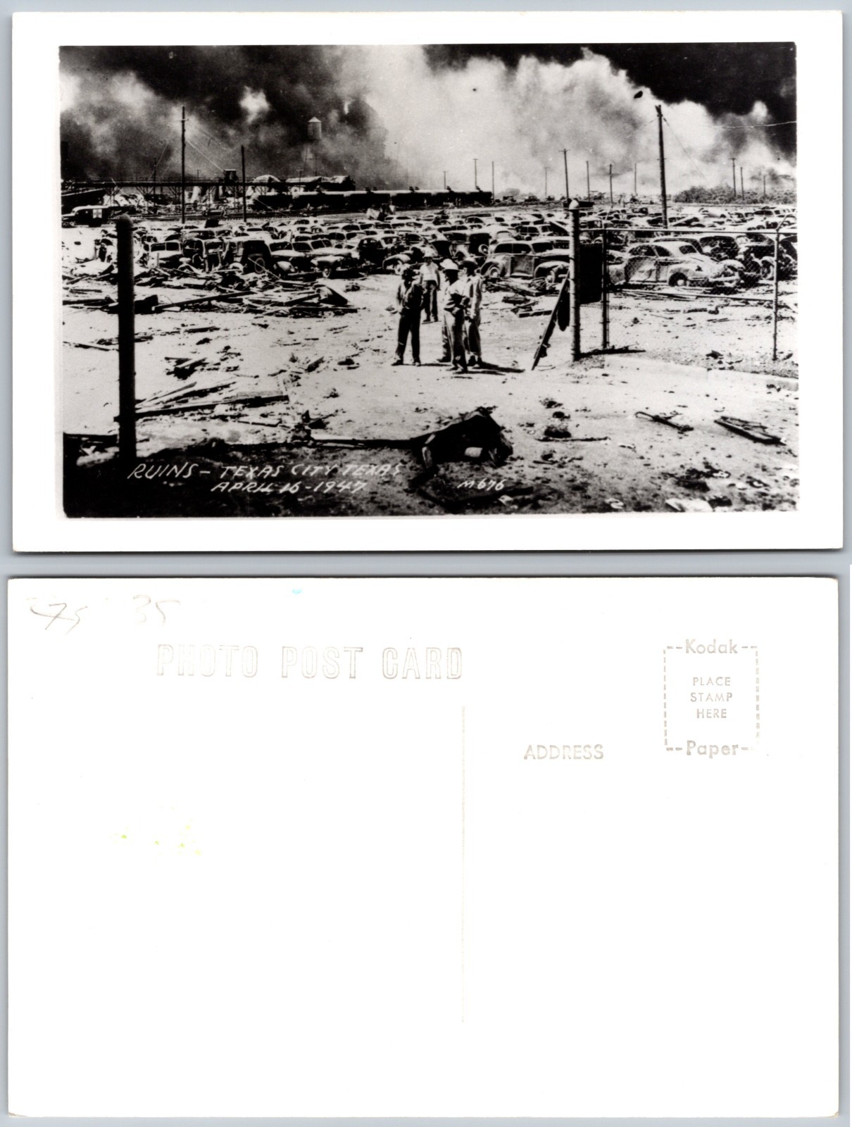 RPPC Ruins Texas City Fire Photo Postcard