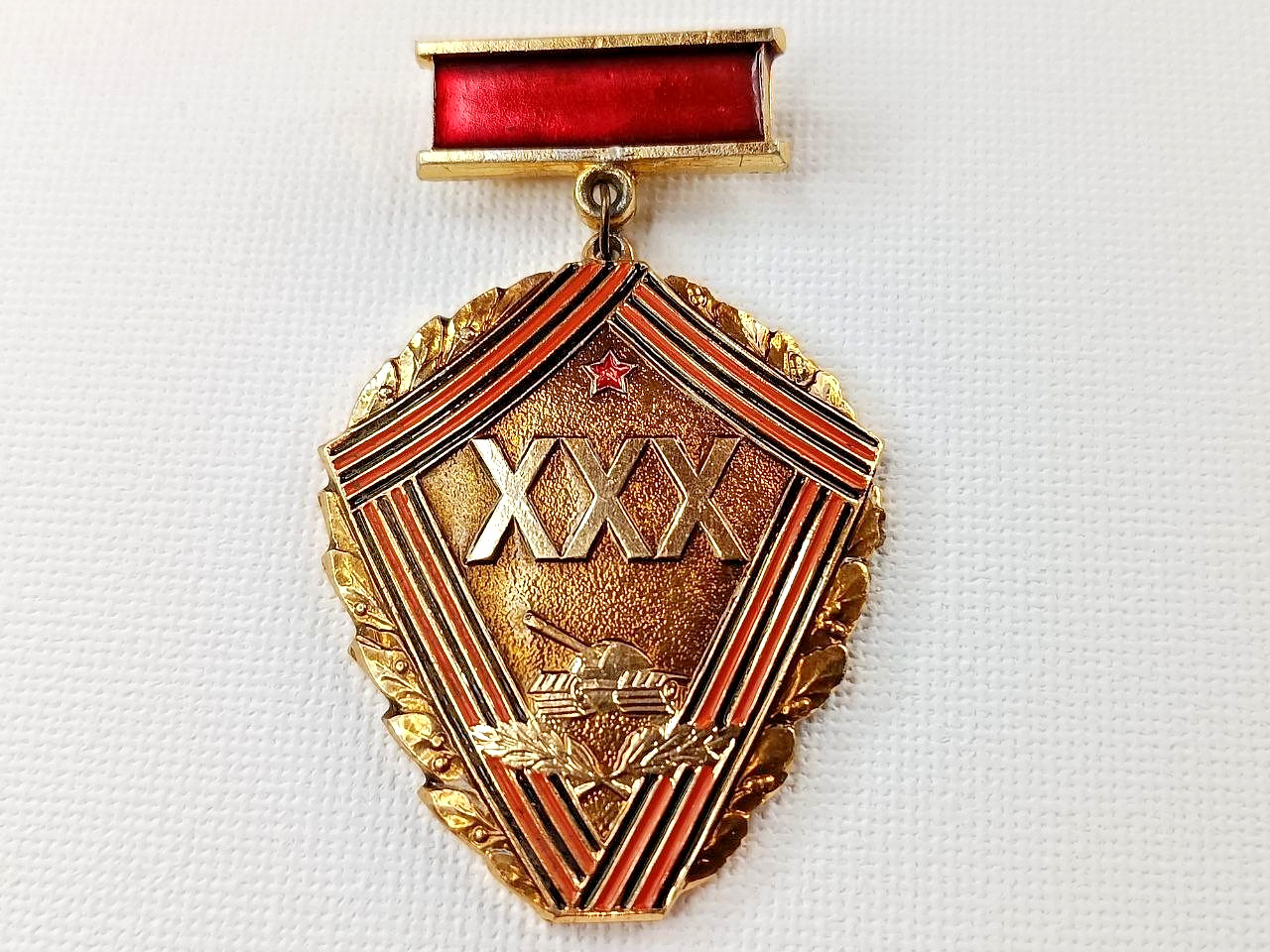 Soviet Russian Veterans Badge 