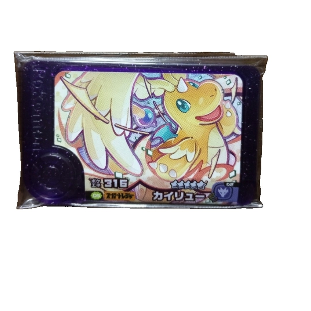 Pokmon FRENDA Super Treasure Dragonite