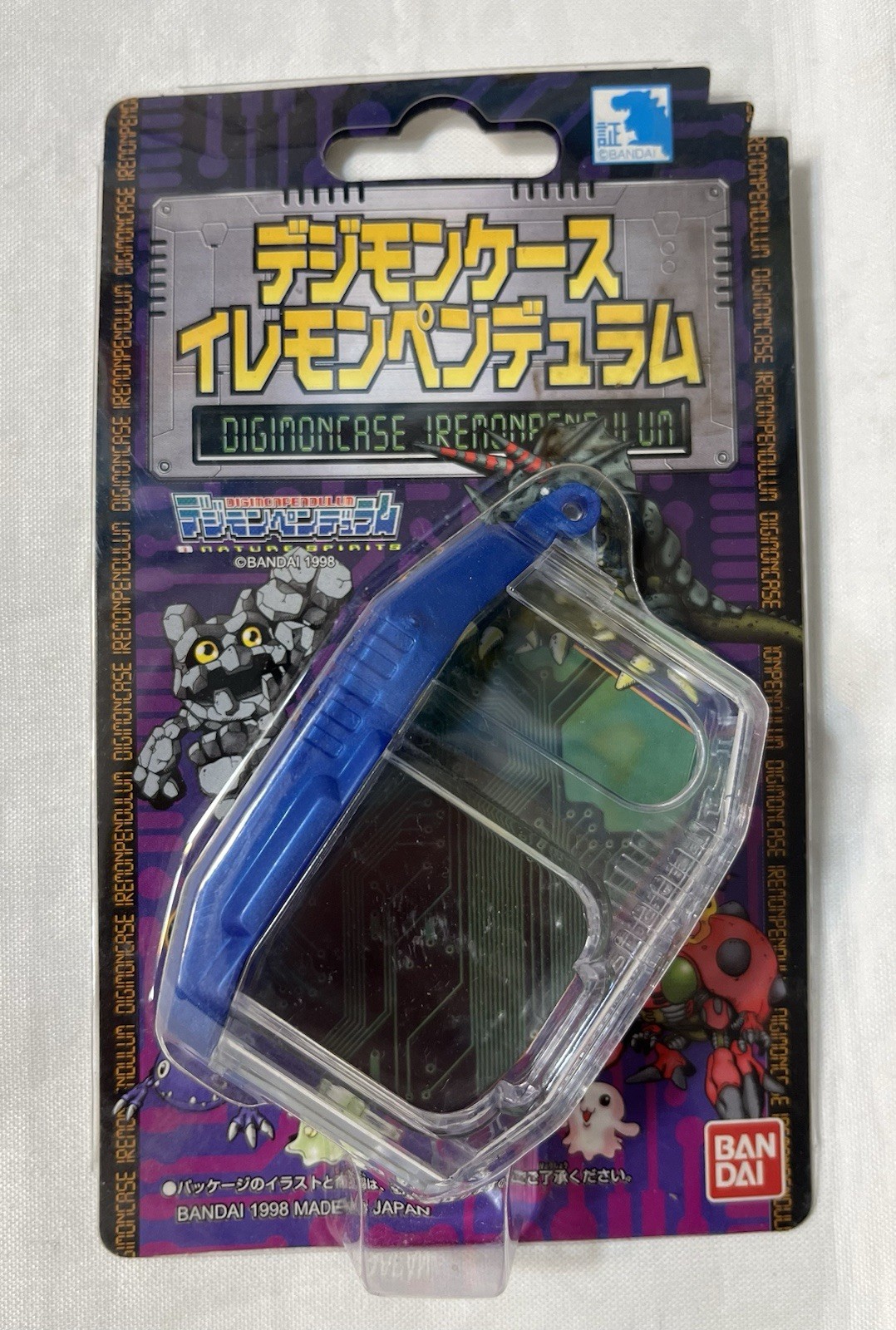Vintage Bandai Digimon Case Digivice Iremon Pendulum Grey 2000 Sealed L Vintage Bandai Digimon Case Digivice Iremon Pendulum Grey 2000 Sealed L