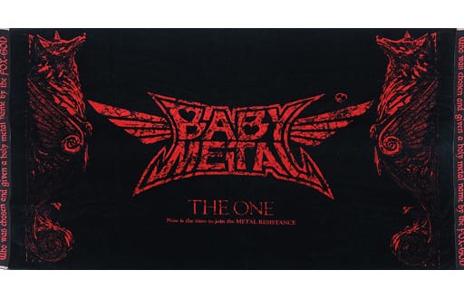 BABYMETAL Big Towel THE ONE Members Project 2018 Used Japan