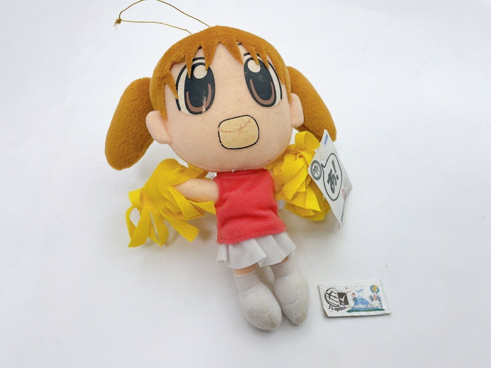 Azumanga Daioh Chiyo Mihama SEGA 2002 Plush Toy 8\