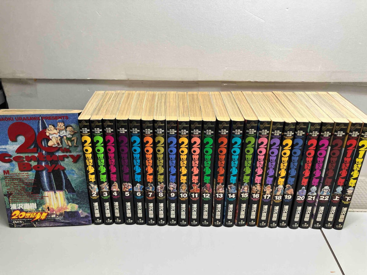 20th Century Boys Vol.1-22 & 21th Century Boys Vol.1-2 Complete set comics