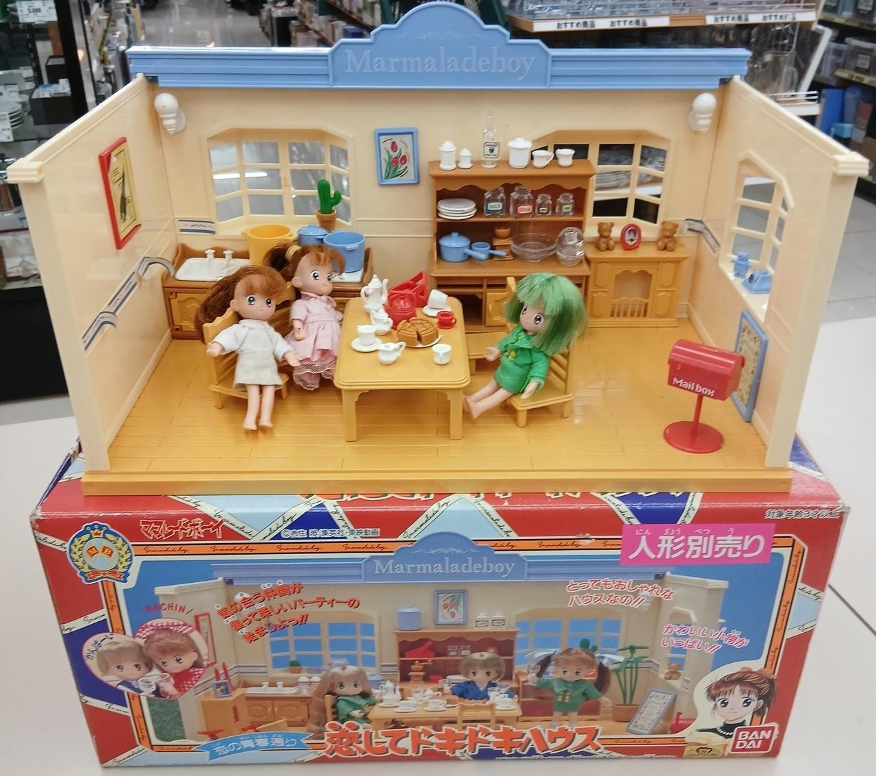 BANDAI Marmalade Boy Marmalade Kids Doki Doki House 3 Doll Set with Boxed 1994 BANDAI Marmalade Boy Marmalade Kids Doki Doki House 3 Doll Set with Boxed 1994