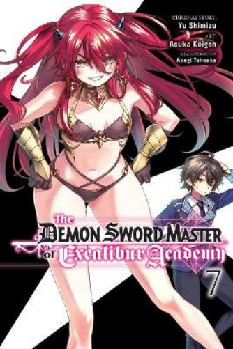 Yu Shimizu Arbash Mughal The Demon Sword Master of Exc (Paperback) (UK IMPORT) Yu Shimizu Arbash Mughal The Demon Sword Master of Exc (Paperback) (UK IMPORT)
