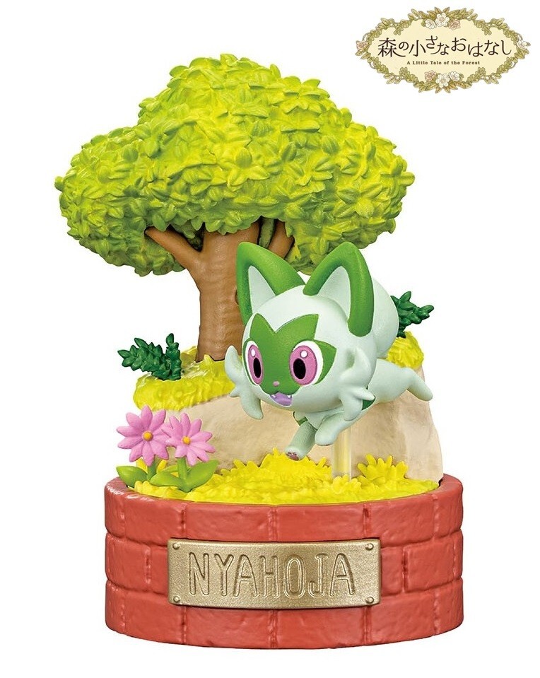 RE-MENT Pokemon A Little Tale of the Forest Mini Figure Diorama Toy 4 Sprigatito RE-MENT Pokemon A Little Tale of the Forest Mini Figure Diorama Toy 4 Sprigatito