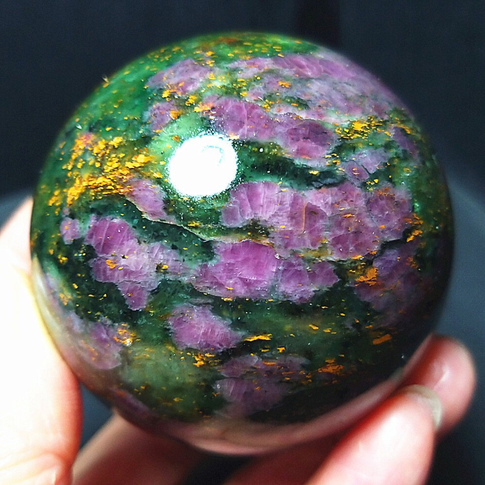 RARE 286.8G 55mm Natural emerald And Ruby Symbiosis Stone Ball Healing BA2604