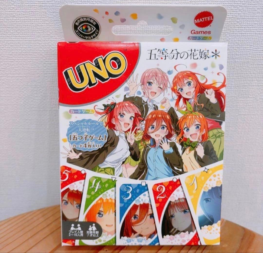UNO / The Quintessential Quintuplets Japan NEW