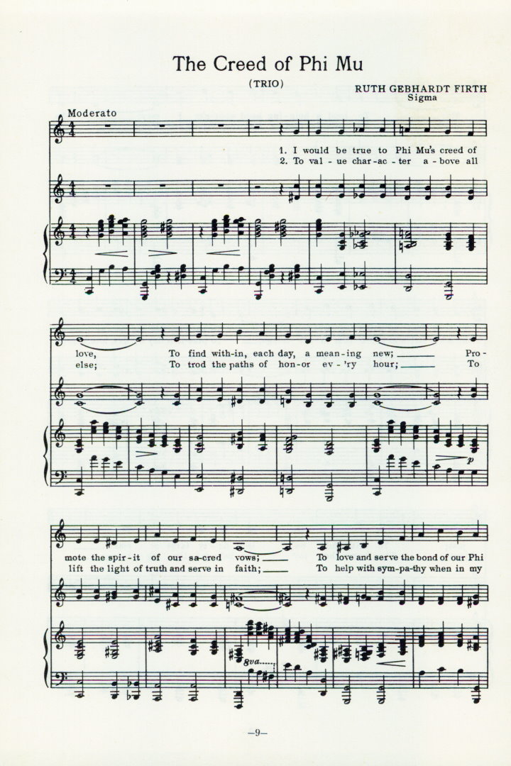 PHI MU Sorority Vintage Song Sheet  c1960 \