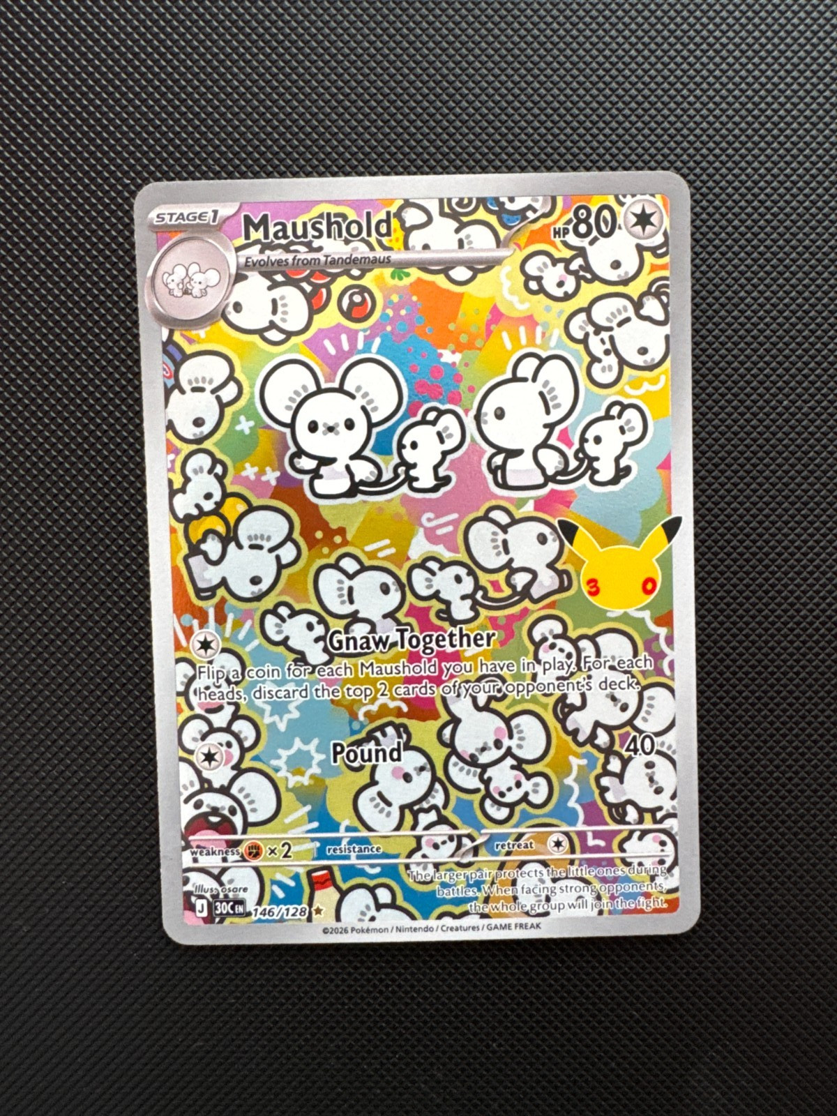 Maushold 146/128 Illustration Rare - Pokemon 30th Anniversary Set