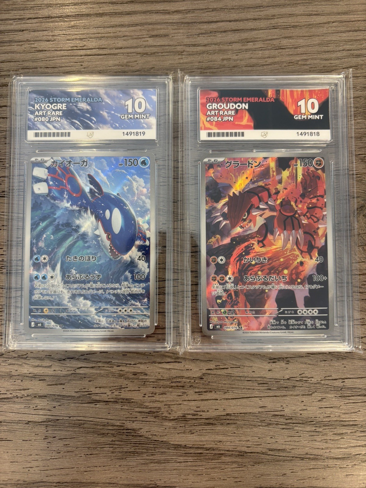 ACE 10 Kyogre 080/076 Groudon 084/076 Japanese Storm Emeralda Pokemon Cards ACE 10 Kyogre 080/076 Groudon 084/076 Japanese Storm Emeralda Pokemon Cards