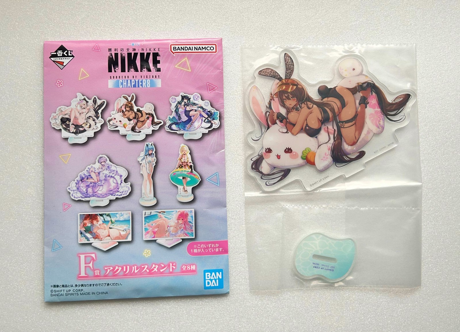 Goddess of Victory NIKKE Ichiban Kuji CHAPTER 8 Prize F Noir Acrylic Stand japan
