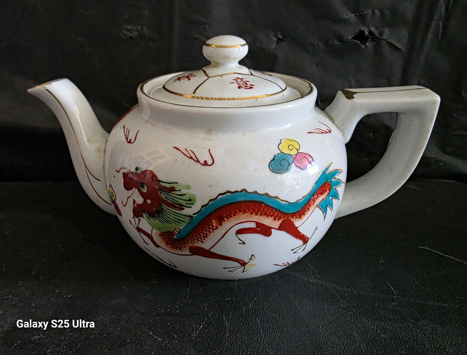 Vintage Red Dragon Chinese Teapot Porcelain Restaurant Ware Mid Century Luo Sen Vintage Red Dragon Chinese Teapot Porcelain Restaurant Ware Mid Century Luo Sen