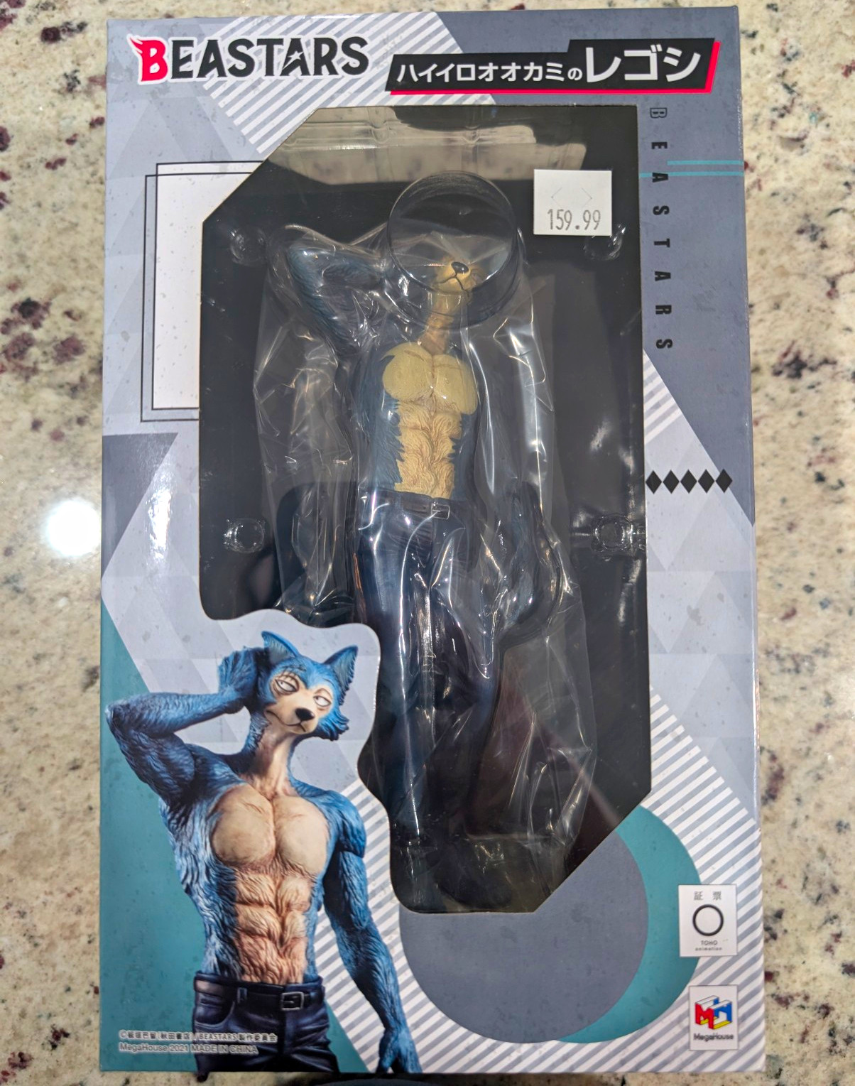 MegaHouse BEASTARS Legoshi Figure - Anime & Manga TV Show Collectible