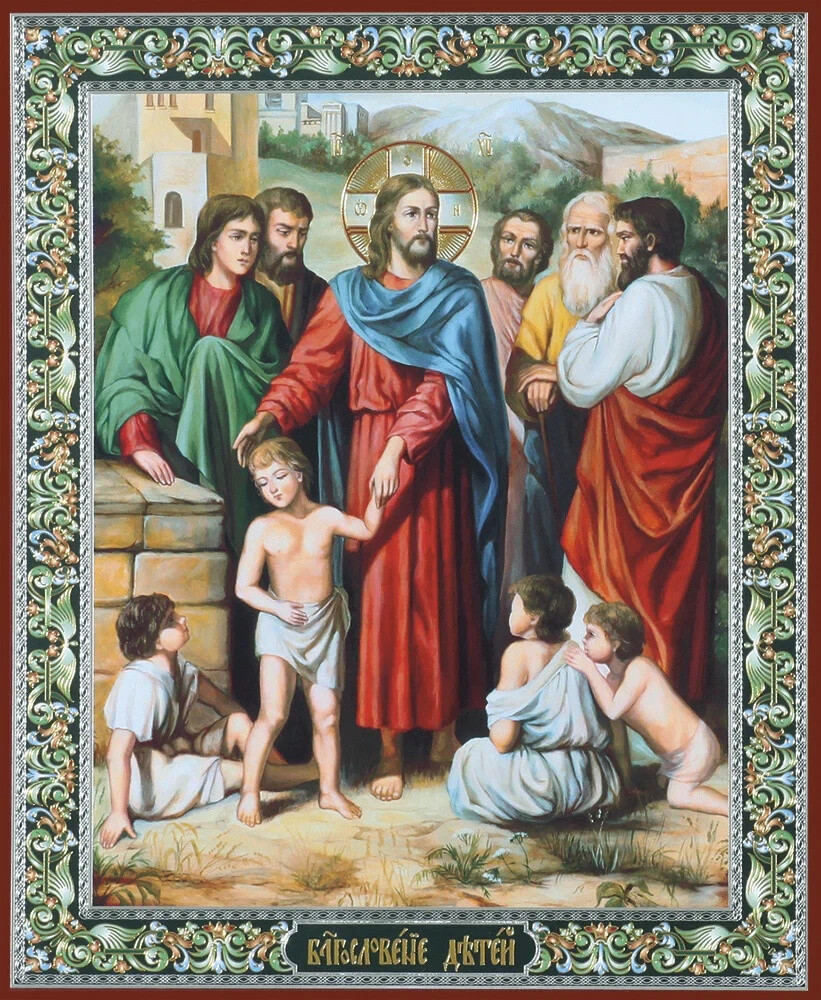 Jesus blesses the little children Icon. Beautiful Christian Artwork.