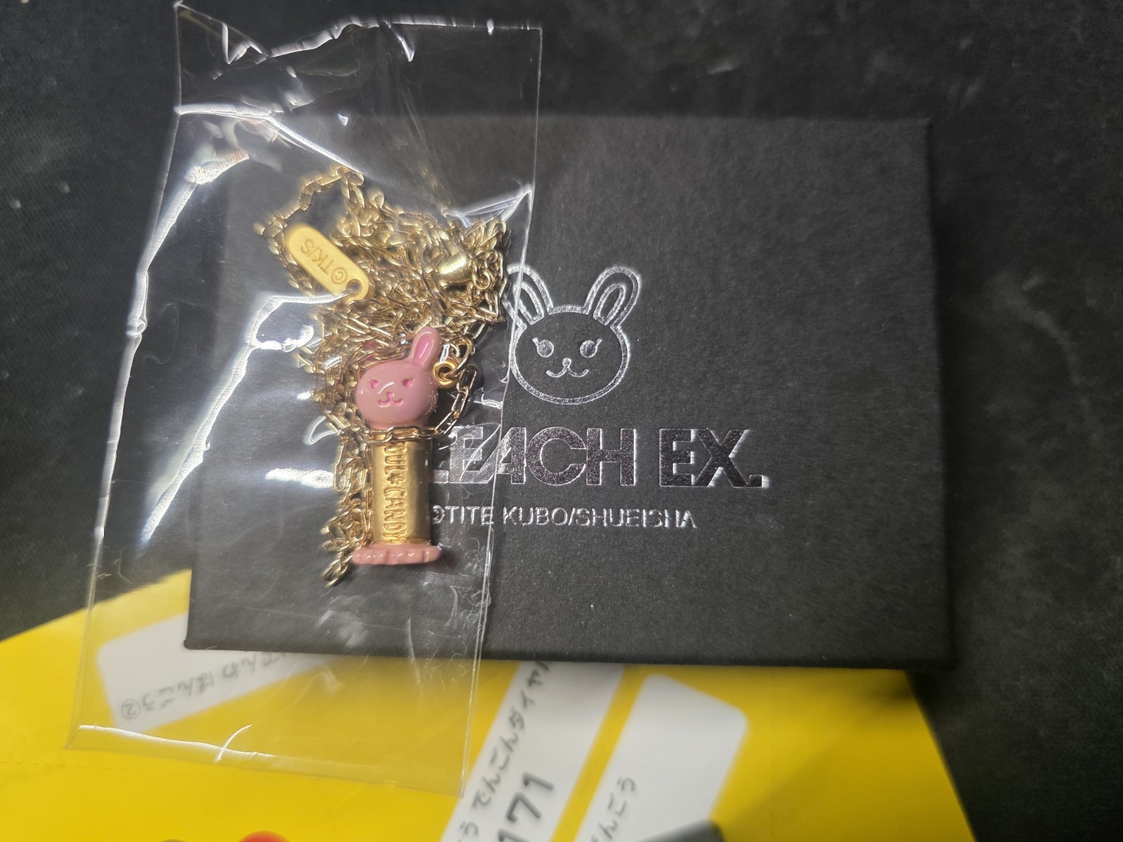 BLEACH EX. Original Necklace Soul Candy Rukia Kuchiki Official RARE BLEACH EX. Original Necklace Soul Candy Rukia Kuchiki Official RARE