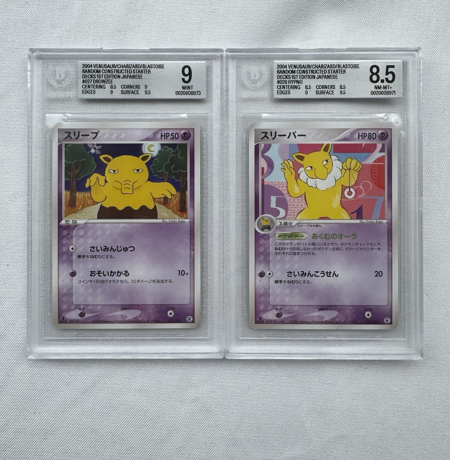 Pokemon 2004 Hypno & Drowzee Random Constructed Starter 1st Edition BGS 9 MINT Pokemon 2004 Hypno & Drowzee Random Constructed Starter 1st Edition BGS 9 MINT