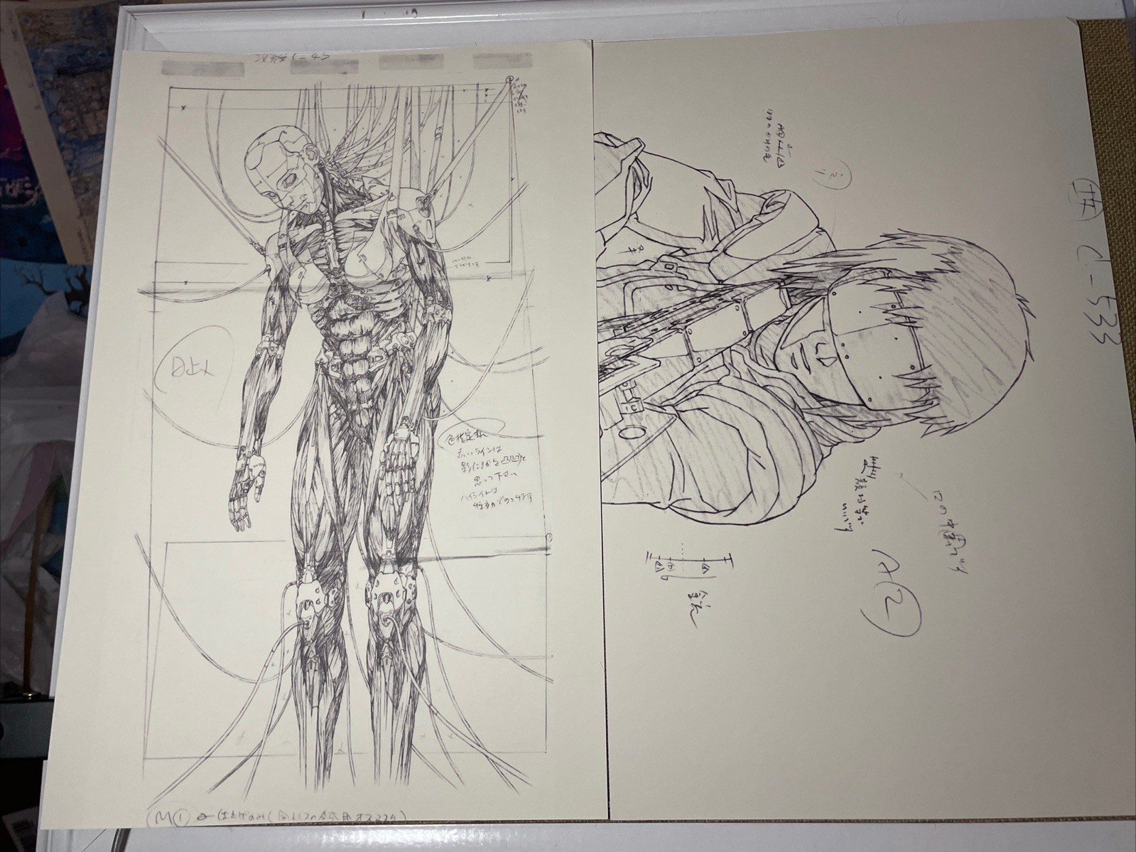 GHOST IN A SHELL Animation Cel LAYOUT Print Anime Art Movie Film Anime Movie r1