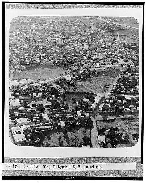 Photo:Lydda--The Palestine R.R. Junction