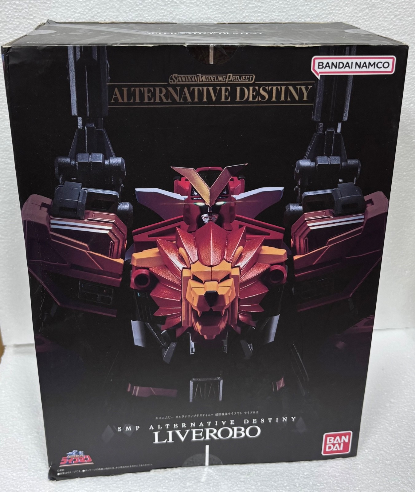 Bandai SMP Alternative Destiny Choujyu Sentai Liveman Live Robo Model Kit NEW