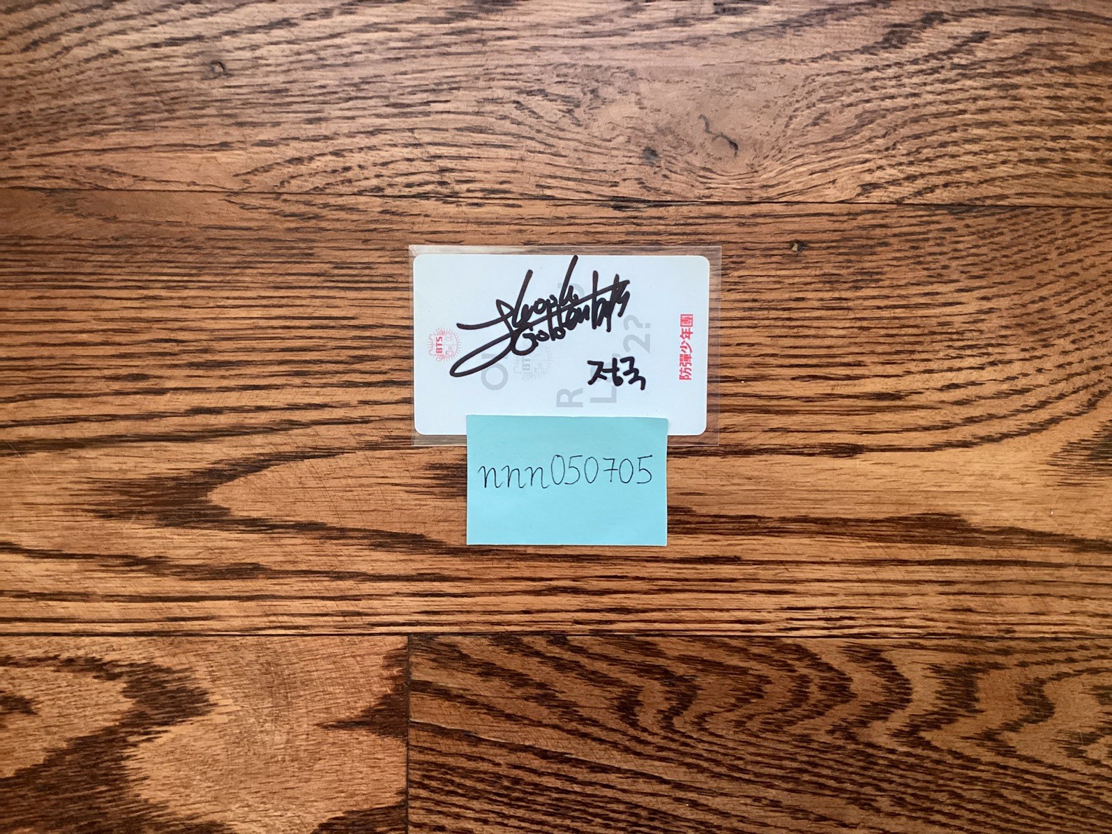 BTS Jungkook JK ORUL8,2? Signed Autographed Official Photo Card Authentic Rare BTS Jungkook JK ORUL8,2? Signed Autographed Official Photo Card Authentic Rare