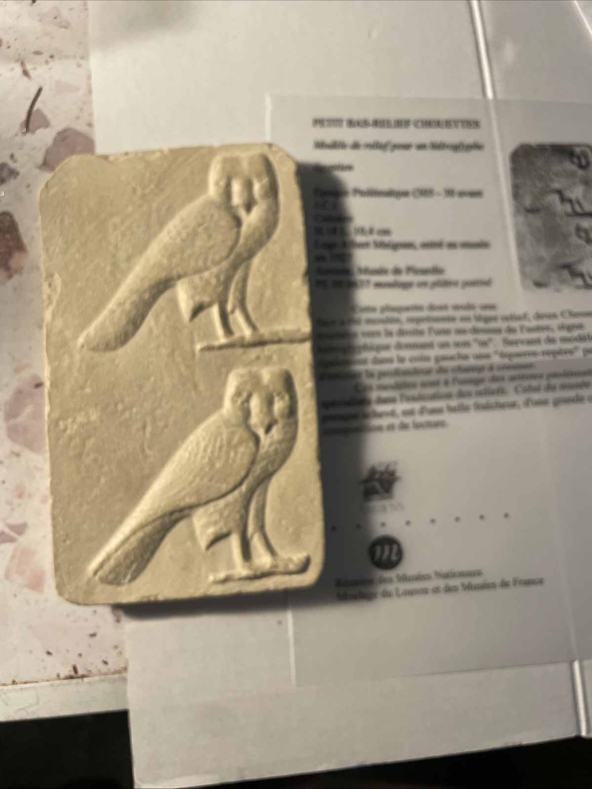 Vintage Louvre Museum Egyptian Owl Relief Plaque Plaster Cast Replica RMN Box