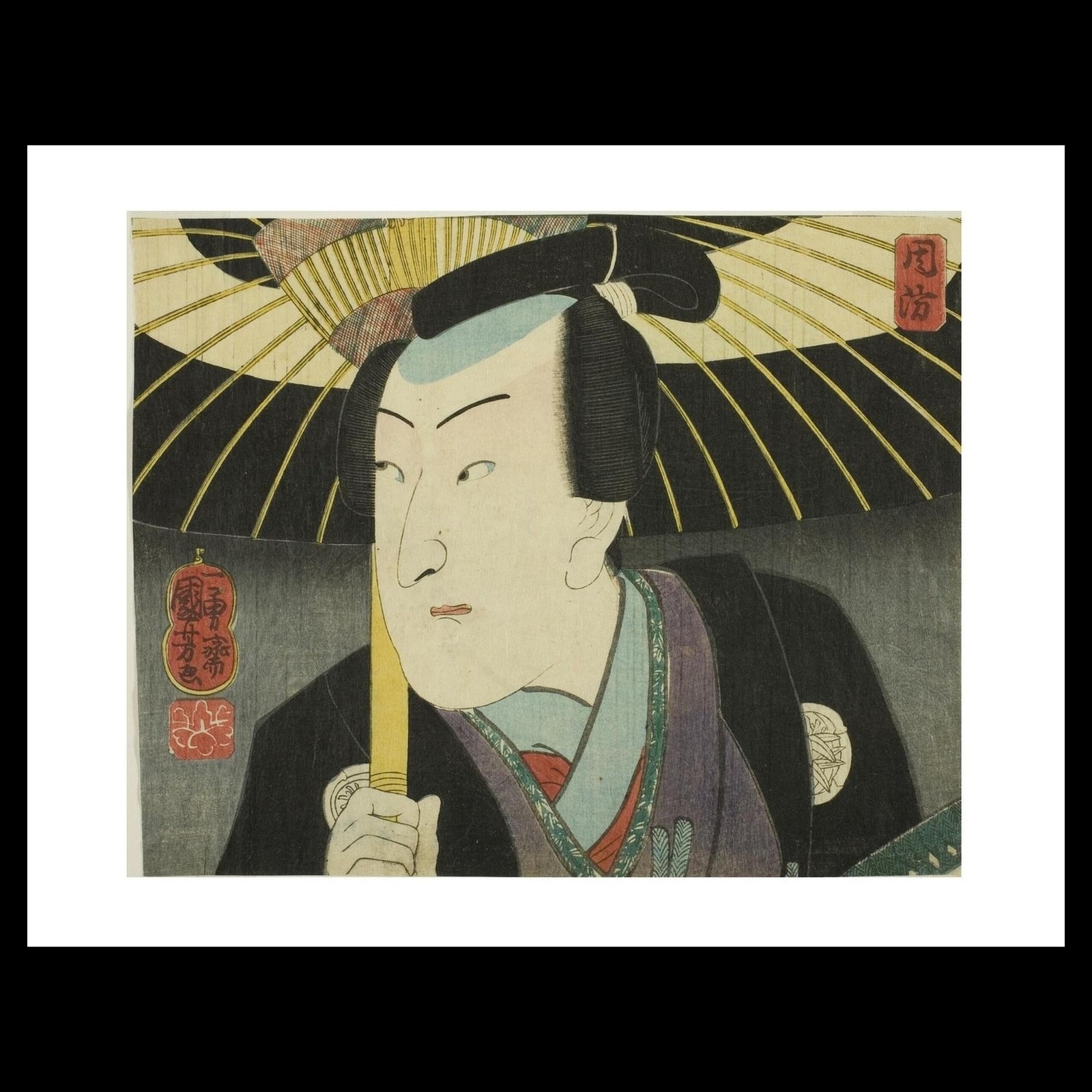 Utagawa Kuniyoshi - Suo Province (1852) Art Card Print