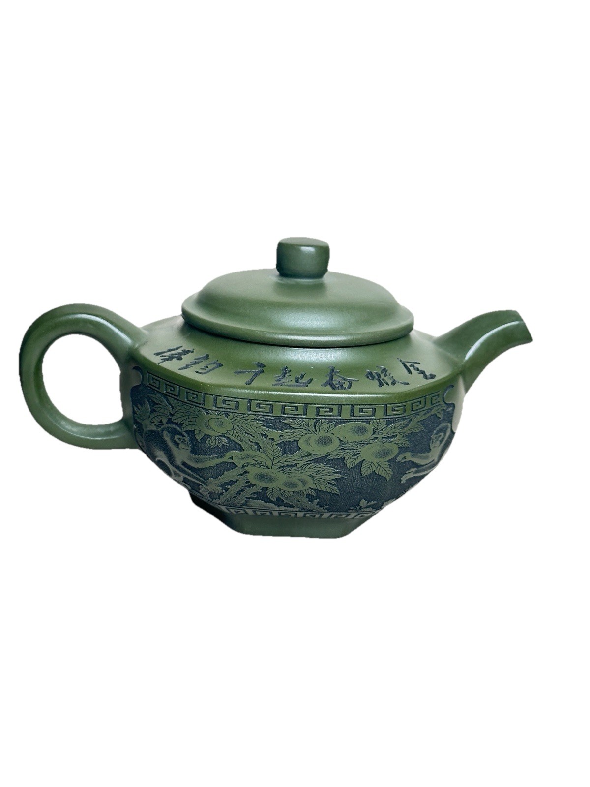 Vintage Yixing Zisha Teapot - Rare No. 4 Mine Old Green Clay - Hand-Carved