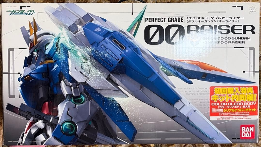 BANDAI PG Perfect Grade Mobile Suit Gundam 00 Raiser