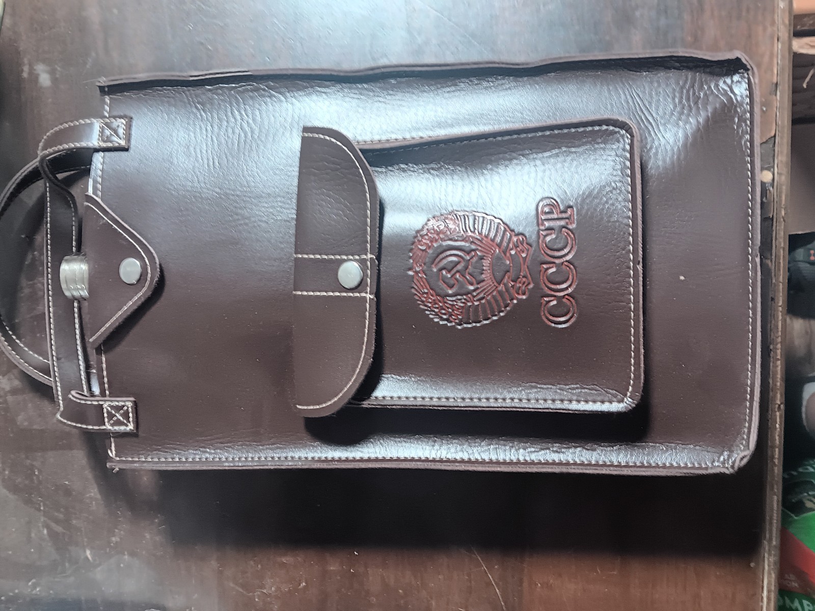 Vintage Soviet Communist Giant Flask 178oz Faux Leather Pouch CCCP USSR Vintage Soviet Communist Giant Flask 178oz Faux Leather Pouch CCCP USSR