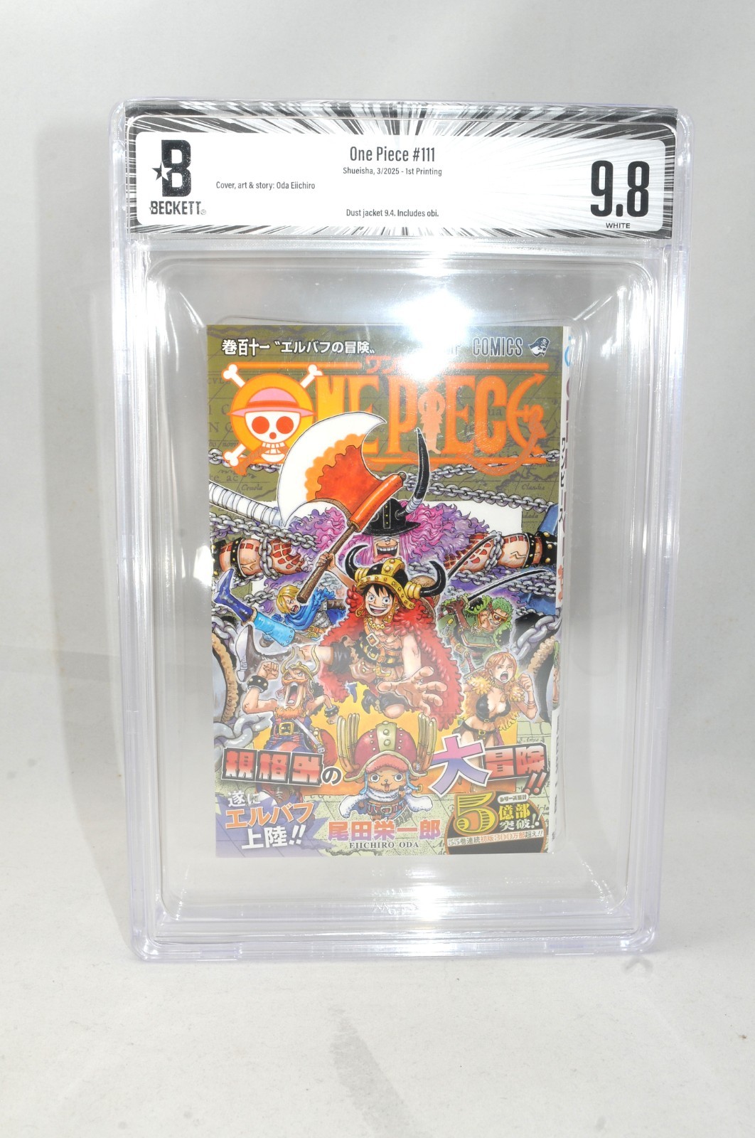 [BGS 9.8] One Piece  Vol 111 1st Printing Edition Graded Manga from japan #B15