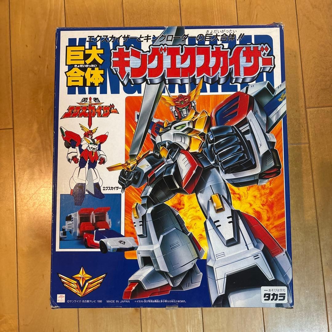 TAKARA Brave Exkaiser King Exkaiser Giant Combine Robot Vintage 1990 w/Box