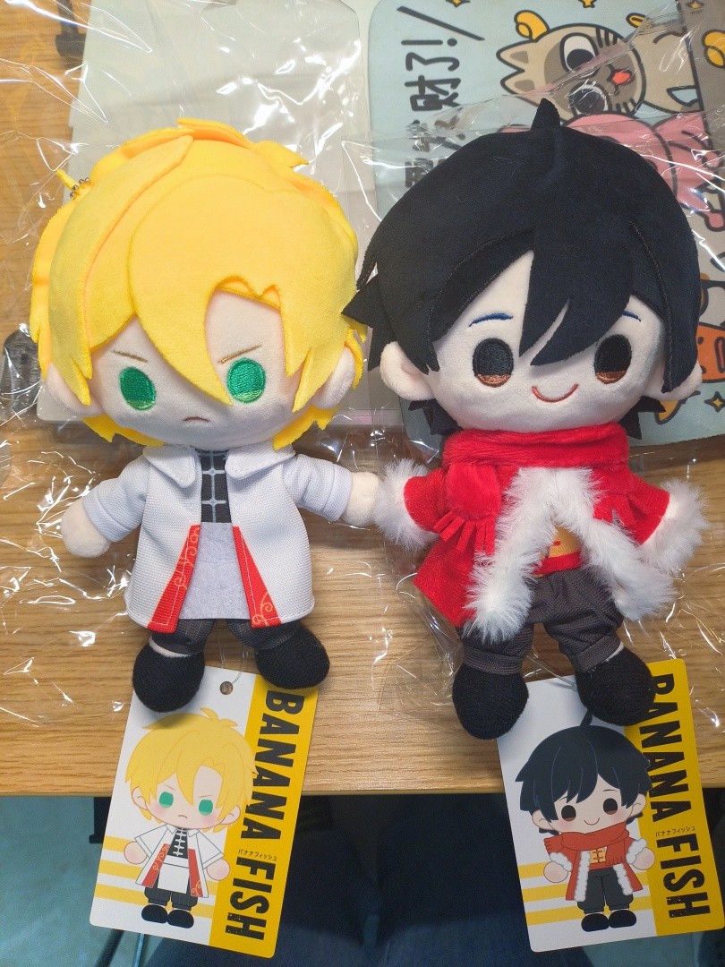 17cm Official Banana Fish ‌Ash Lynx Eiji Okumura Plush Doll Keychain   Pendant