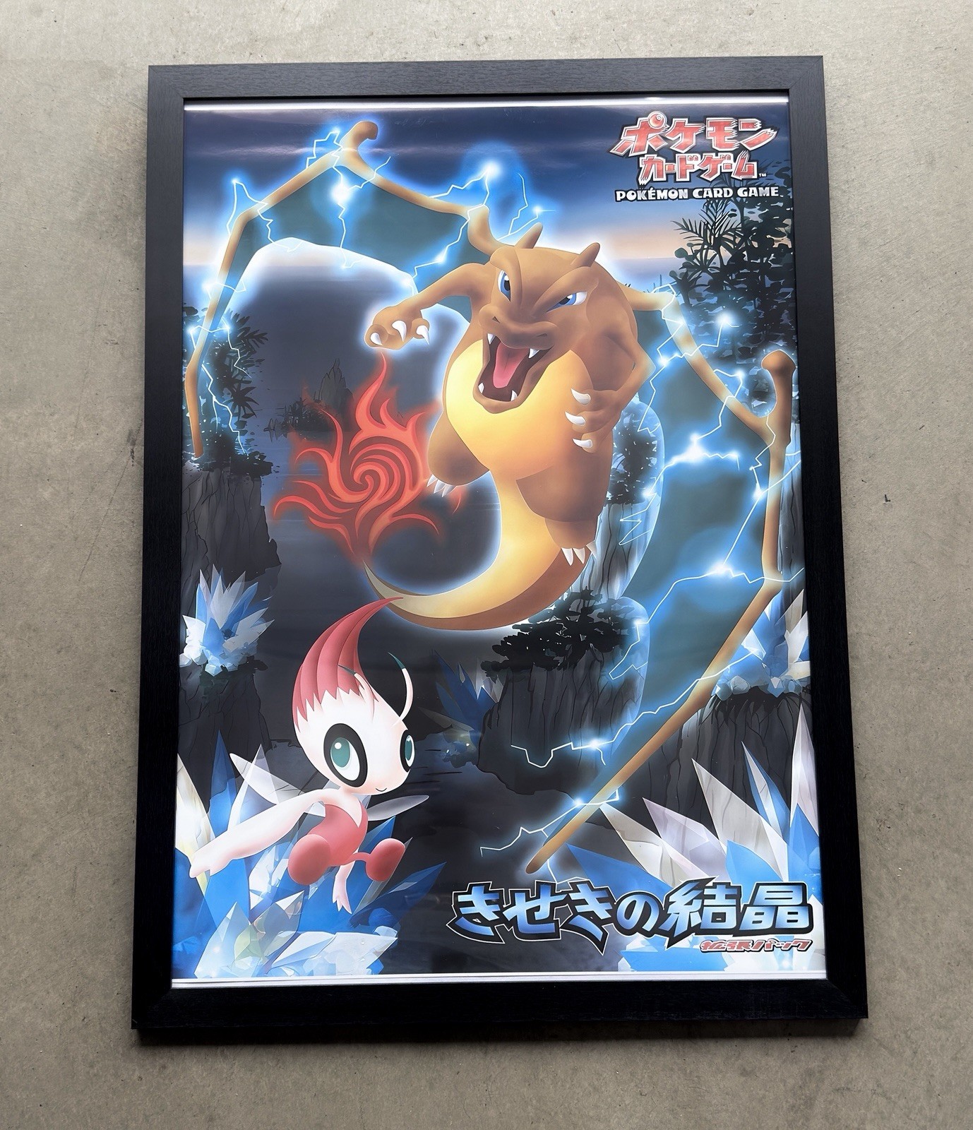 Pokemon TCG ex Crystal Gaurdians-  Miracle Crystal Poster print Framed 33x24