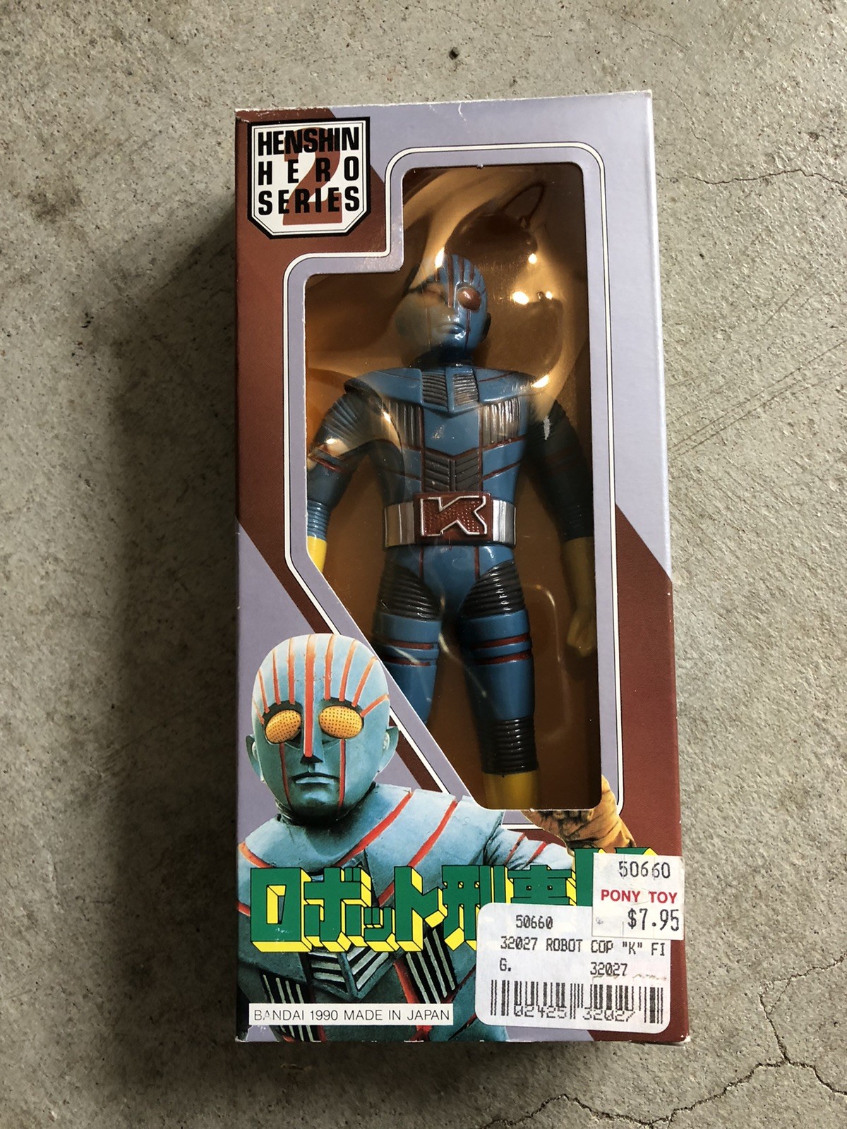 Bandai Robot Detective K Figure Henshin Hero Series 1990-RARE